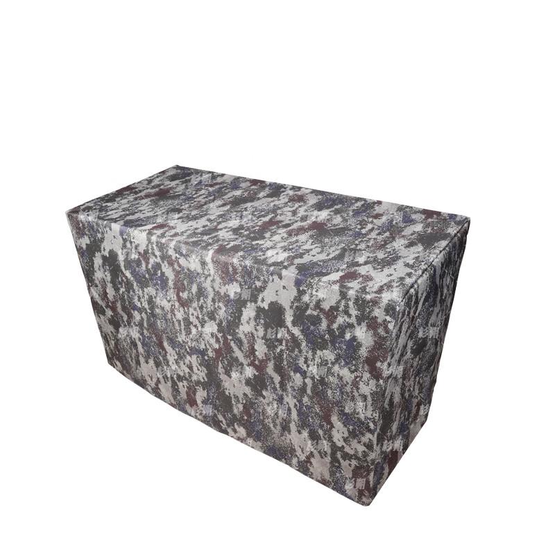 Shanshuo Camouflage Three-Sided Table Skirt