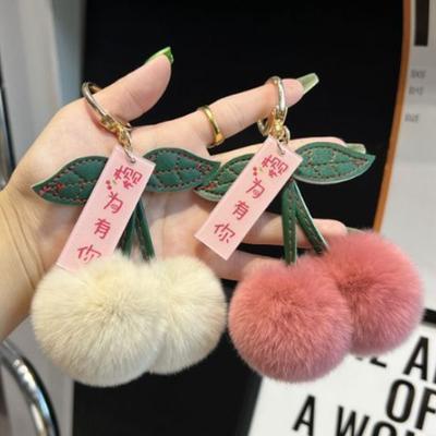 Cute Cherry Keychain Furry Car Keyring Lightweight Plush Pendant Key Chain  Bag Charm