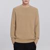 Lyocell Wool Crew Neck Jacquard Men's Sweater, Winter 2025 New Arrival Long Sleeve Knitwear