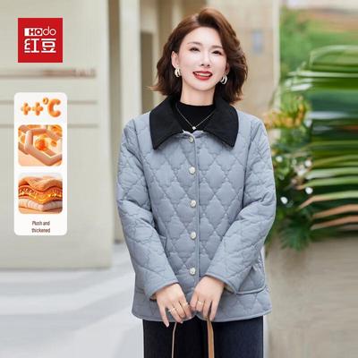 Hodo Veste d'hiver rembourrée doublée en peluche pour femme