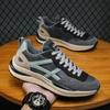 Leisure Outdoor Jogging Sports Shoes Breathable Lace-up Trendy Sneakers for Men's Summer Casual Running Thick Sole Shoes