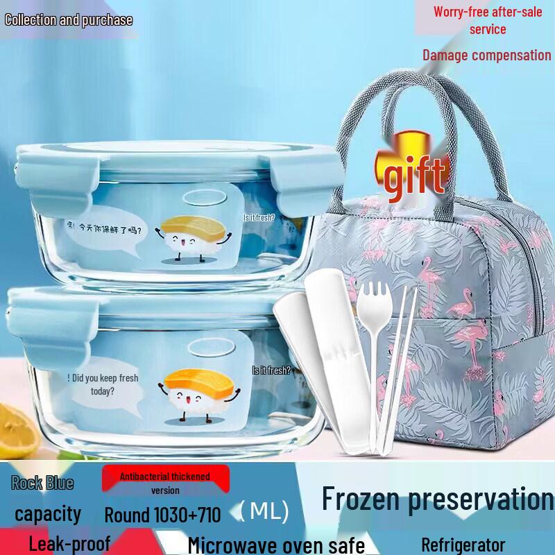 Qiwei 2026 Glass Microwave Lunch Box