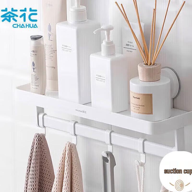 

Chahua Bathroom Storage Rack with Hook
