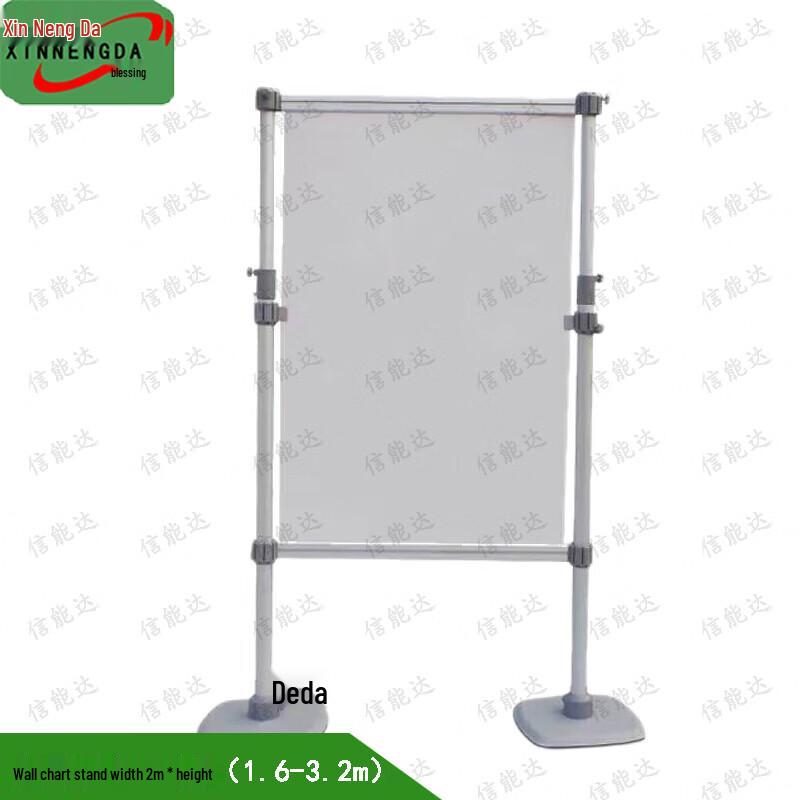 Retractable Outdoor Map Display Stand