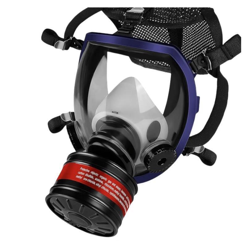 

DAXTE Respirator Mask 2-Piece Set