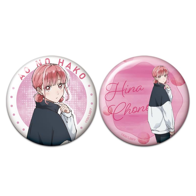 

Ao no Hako Набор голографических значков Chono Hina