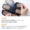 MTG SIXPAD Sixpad Высокомощная гелевая накладка для Abs Fit Производитель [Оригинальный продукт]