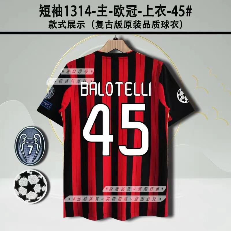 Vintage Jerseys, Football Uniforms, Classic Inter Milan AC Ronaldo Nesta Martinika Kashevqin Jerseys