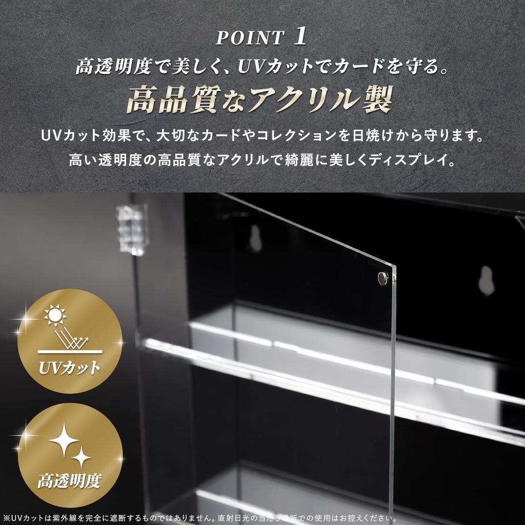 Loader Set Display UV Trading Card Display and Magnetic PSA Acrylic Oshikatsu Collection Trading Card Display Includes 12 Card [MRG/Card Included]