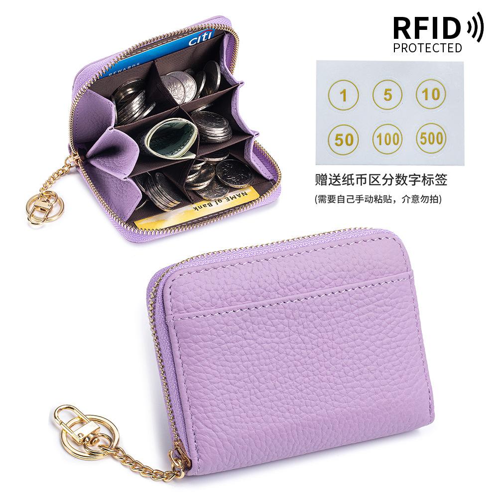 New First-layer Cowhide Short Partition Layer Coin Change Bag RFID Japanese Multi-functional Mini Wallet Women