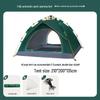 OEING Outdoor Rainproof Folding Camping Tent