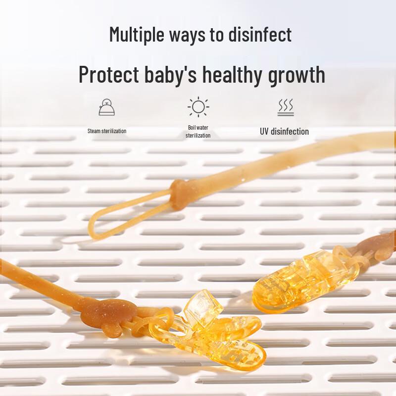 Baby Silicone Anti-Drop Pacifier & Teether Clip Chain