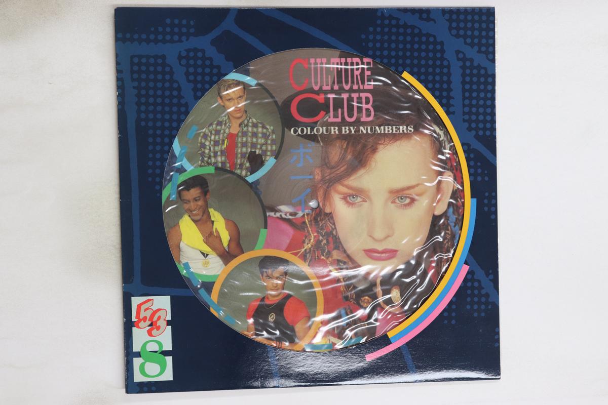 

LP Record CULTURE CLUB - Colour By Numbers VP2285 Virgin 1983 UK Pop Used