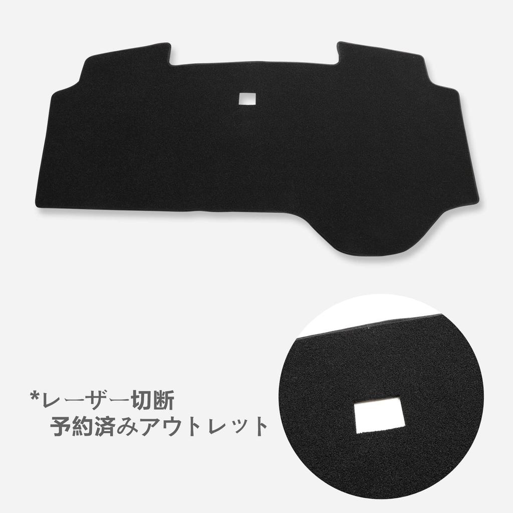 SMABEE Dashboard Mat for Mitsubishi Model Delica Interior Dashboard Sun Dashboard Light Protection Mat D5-R (Late D5) (2019-Present) - Parts, Cover,