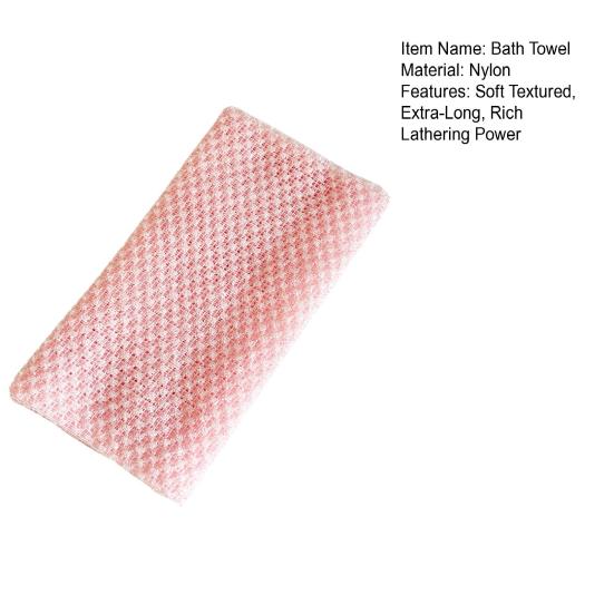 Exfoliating Bath Towel 40-Inch Soft Textured Wash Cloth Body Face Gentle Scrub Rich