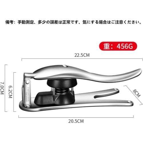 Apaeofl Chestnut Cutter, Chestnut Peeler, Chestnut Cutter, Chestnut Peeler, Kitchen Tool, Multi-Function Chestnut Clip, Chestnut Peeling Scissors, Eas