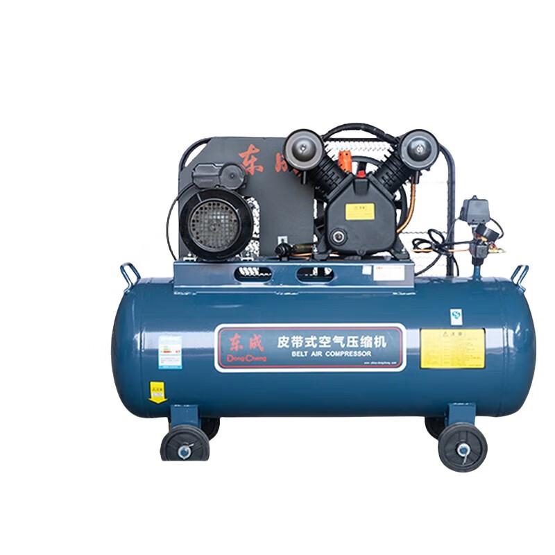 Dongcheng Belt-Driven Air Compressor CN Plug (adapter Included)