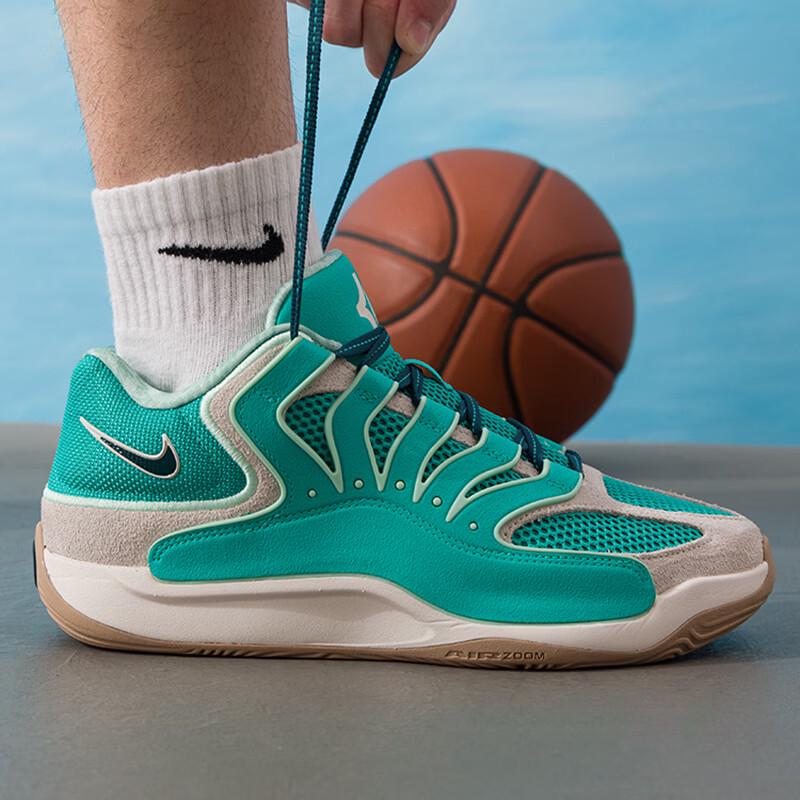 Nike Men's Essential Basketball Shoes