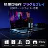 BuukBaag Condenser Microphone Sound Quality with Automatic Noise Gaming Microphone for Game USB Microphone for PC Compatible with Mac Chrome and Vista