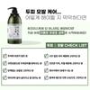 Double Houttuynia Cordata Shampoo Houttuynia Cordata Extract Hair Thickening Shampoo, 2 Bottles of Shampoo 1000ml + 1 Bottle of 150ml Mist