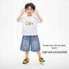 Boys' Cartoon Embroidered Denim Shorts
