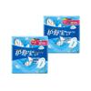 unscented 240mm daily use, ultracienki