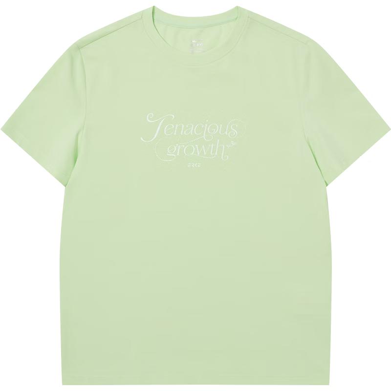 

Erke Women s Antibacterial Ice Feel Cotton T-shirt 3XL