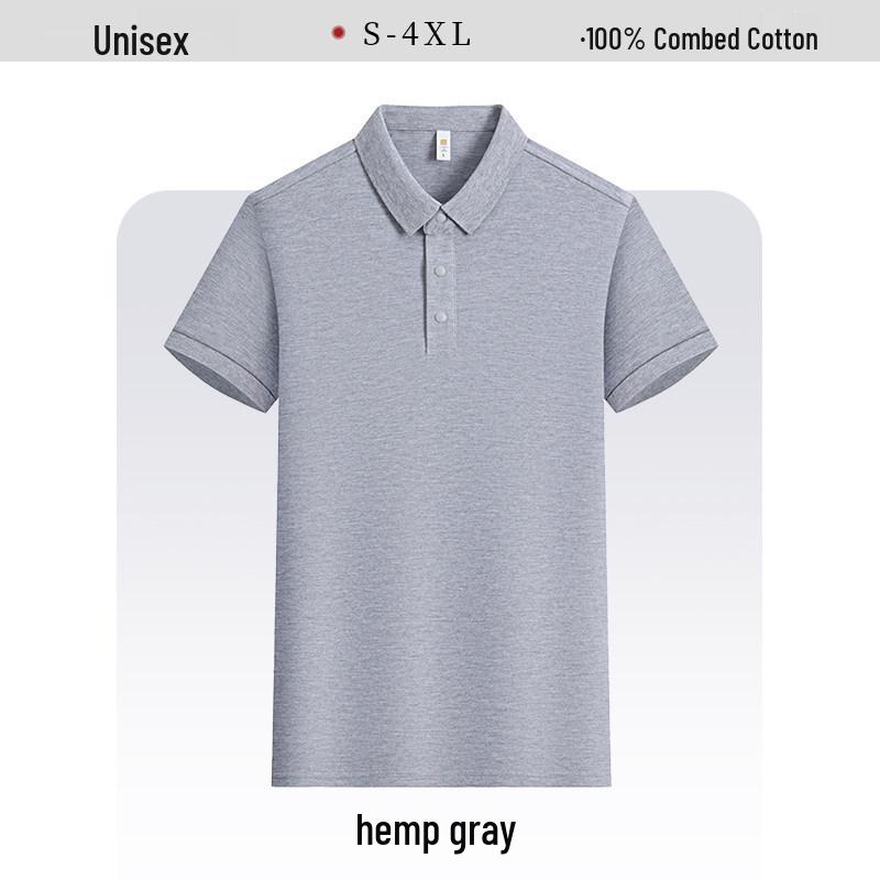 Premium Ice Silk Polo with Custom Logo - Summer Short Sleeve Workwear