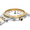 [Seiko] Sapphire Crystal Women's Watch SWR070P1