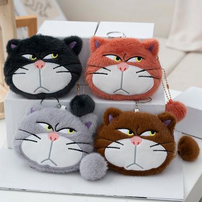 Cute Cartoon Cat Plush Coin Purse Keychain Earphone Storage Bag Backpack Hangings Ornament Gifts