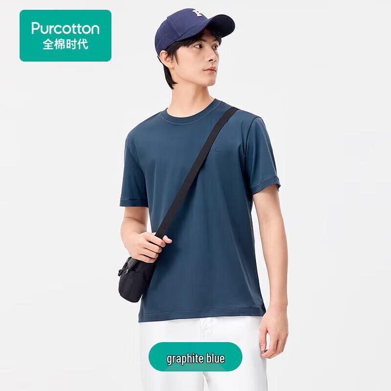 PurCotton Men's Cooling Cotton T-Shirt