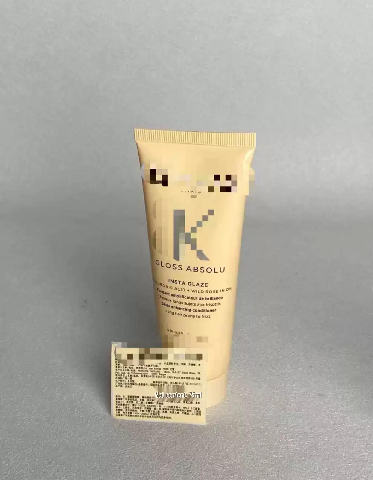 Card Essence Strong Repair Hair Conditioner 75ml - Smooth, Hydrate, Nourish Dry, Rough, Permed, Dyed Hair