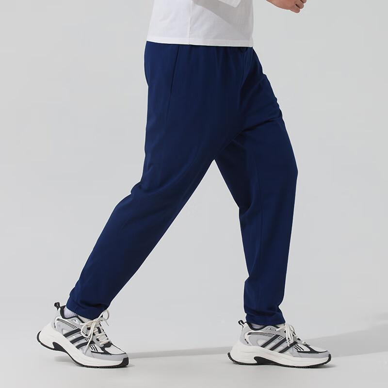 New Adidas ESSENTIALS Knitted Sweatpants Men's Navy Blue JF1108
