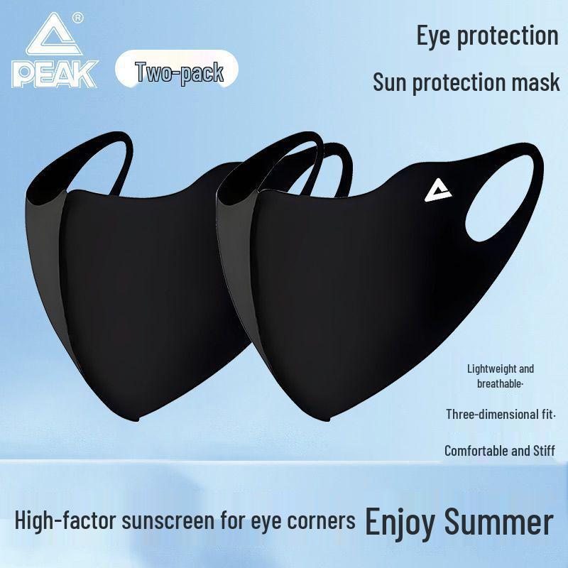 PEAK Women's Ice Silk Sun Protection Mask – Breathable UV Face Shield with Eye Corner Coverage for a Slimmer Look