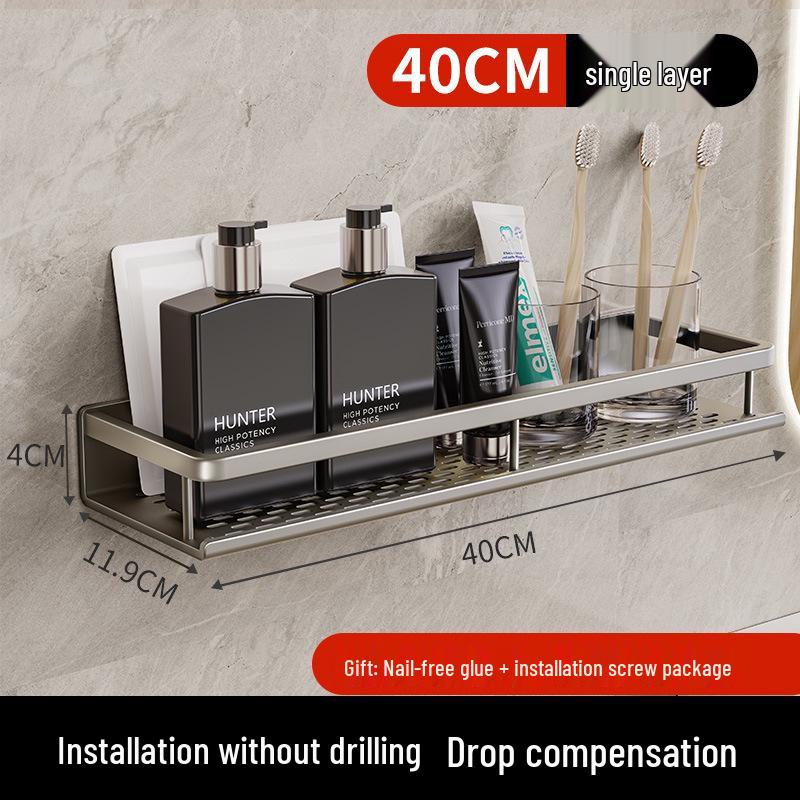 Punch-Free Wall-Mounted Bathroom Shelf - Vanity & Cosmetic Storage Rack