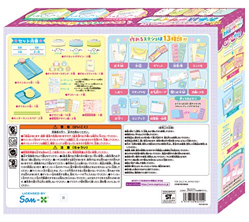 Sumikko Gurashi Notizblock und Ticket-Brief-Designer