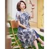 Elegant New Chinese Style Mother's A-Line Cheongsam Summer Dress