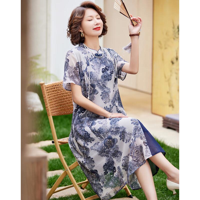 Elegant New Chinese Style Mother's A-Line Cheongsam Summer Dress