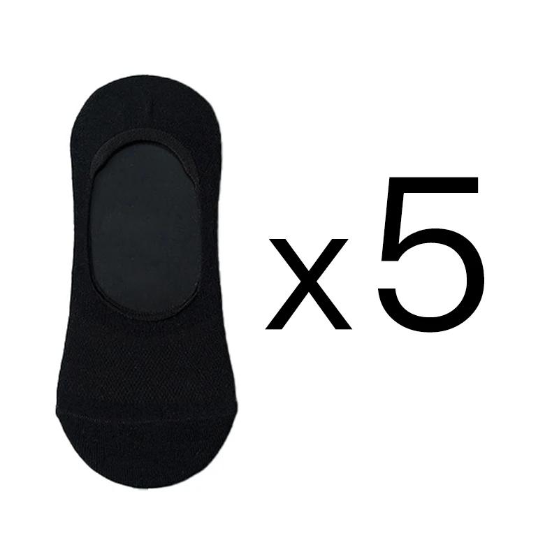 5-Pairs Pack Men's Casual Boat Socks Summer Anti-Slip Silicone Grip No-Show Low-Cut Breathable Socks for Daily Wear & Sports