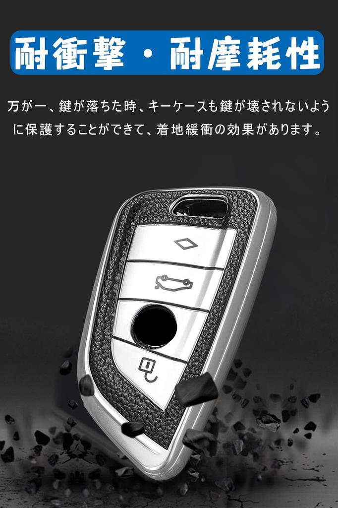 Key Case for BMW Smart Key Case Key Cover Soft