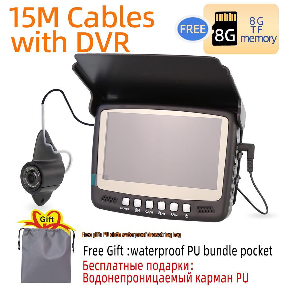 4.3-Inch Night Vision Fish Finder Underwater Camera with Anchor Detection