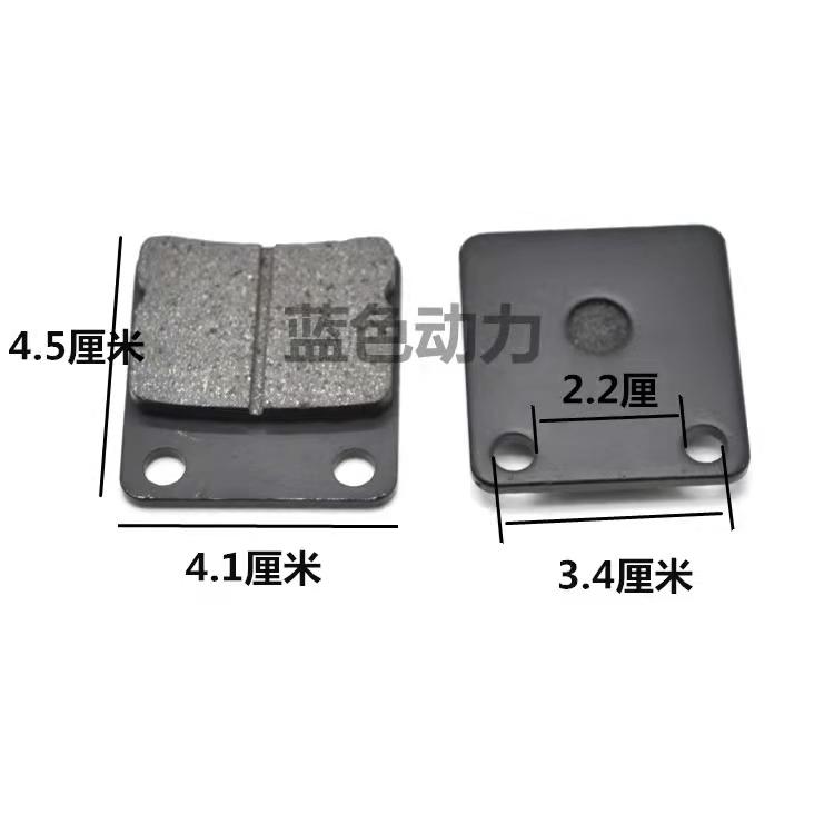 Plăcuțe de frână spate din oțel Discuri pantofi pentru 50cc 70cc 90cc 110cc 125cc 140cc 150cc 160cc Pit Dirt Bike ATV Quad motociclete scooter