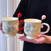 Girls Heart Puppy Tulip Mug Couple Ceramic Cup Gift Box Meaningful Birthday Gift Gift for Boy and Girlfriend