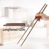 ZISIZ Wenge Wood Extra Long Chopsticks