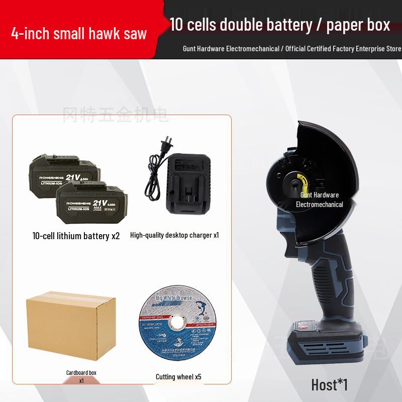 4-Inch Cordless Brushless Angle Grinder & Polisher - Wood Cutting, Seam Cleaning, Hand Saw with Lithium Battery