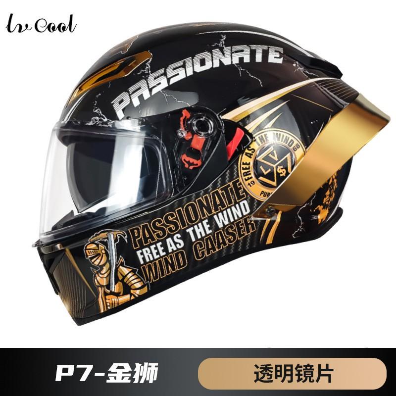Full Face Motorcycle Helmet With 3C Certification ABS Material Scooter Bike Riding Safety Protective Gear
