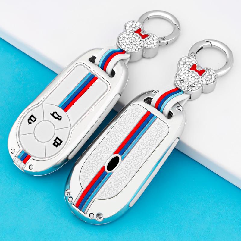 2021 Great Wall ORA Good Cat GT Key Cover - Full Wrap with Buckle