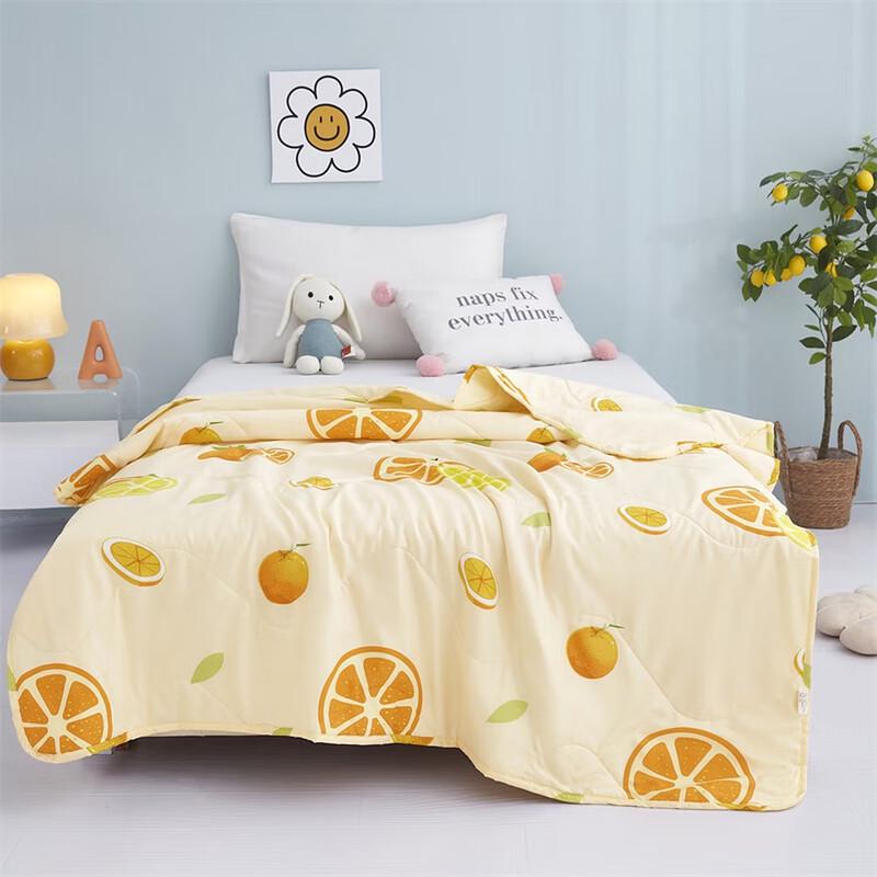 Tangna Skin-Friendly Polyester Summer Quilt