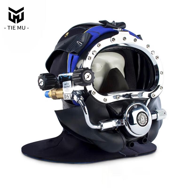 Tiemu Surface-Supplied Diving Helmet