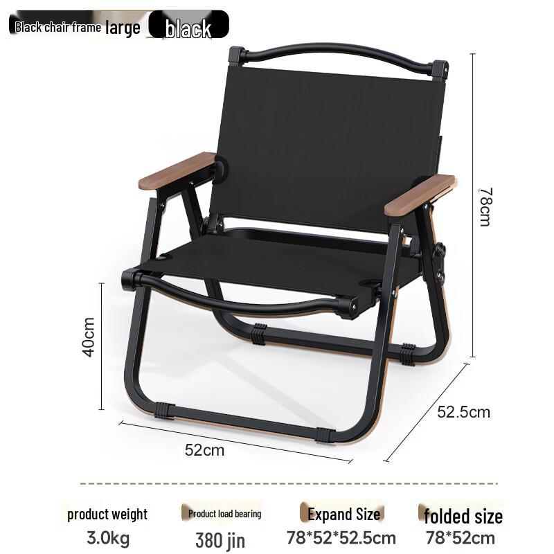 Kashicong Kermit Folding Camping Chair